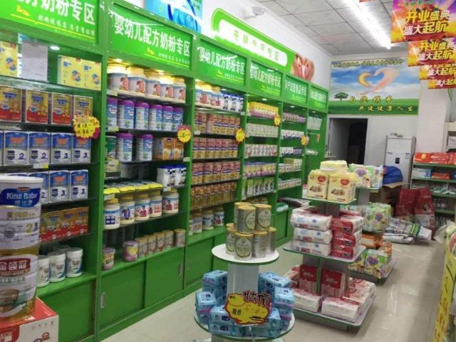 街邊藥店如何盈利？內部人士揭秘藥品零售的生意經